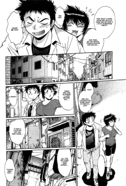 Page 12 of Kanojo de Ippai 1 Ch. 5