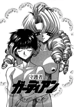 Page 12 of Shangrila