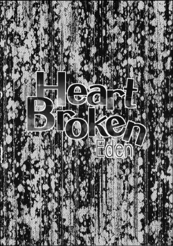 Page 117 of Soushuuhen SumaDoki All Stars