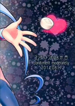 Page 39 of Happiness experience