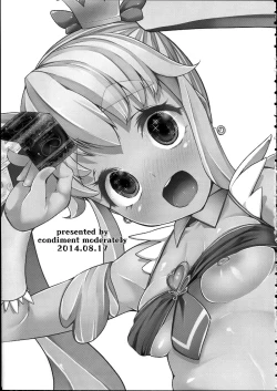 Page 4 of Happiness experience