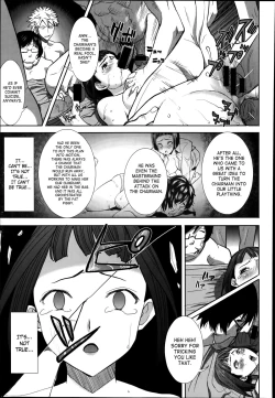 Page 120 of Ane Unsweet Mihiragi Hiyori