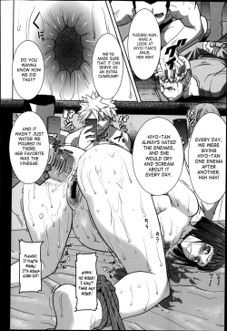 Page 125 of Ane Unsweet Mihiragi Hiyori