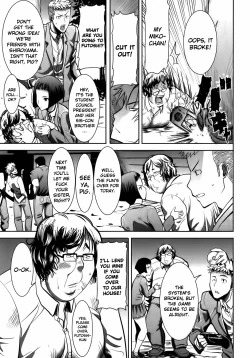 Page 5 of Ane Unsweet Mihiragi Hiyori