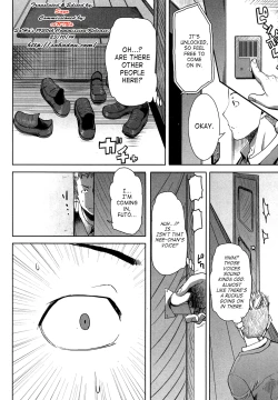 Page 73 of Ane Unsweet Mihiragi Hiyori