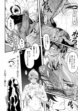 Page 279 of Buster Comic Vol. 9