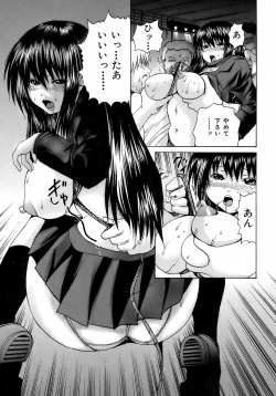 Page 300 of Buster Comic Vol. 9