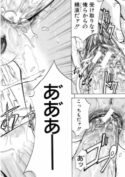 Page 59 of Buster Comic Vol. 9