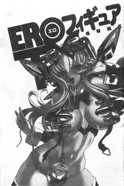 Page 2 of Ero-Figure| ERO情色女體模型