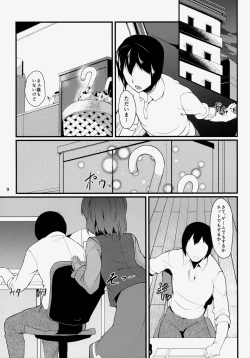 Page 9 of Anata No Machi No Wasuregasa