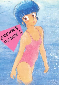 Page 2 of CREAMY HOUSE 2