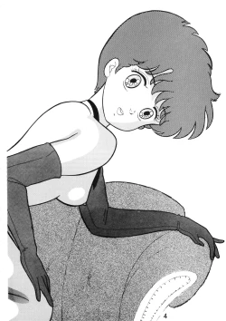 Page 7 of CREAMY HOUSE 2