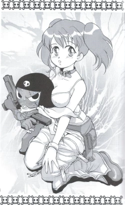 Page 13 of Yoroyoro 1