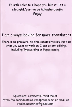 Page 21 of Girl's Book