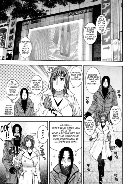 Page 130 of Sis Ero Ch. 1-8