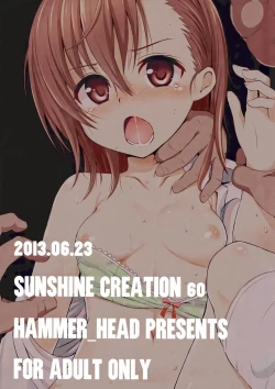 Page 22 of HOW TO CREATE LEVEL FIVE