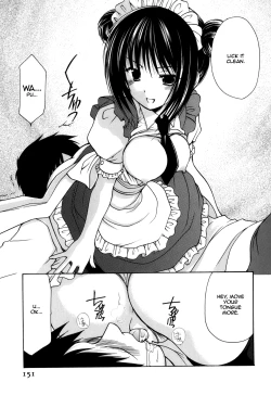 Page 16 of Goshujin-sama to Yobasetai