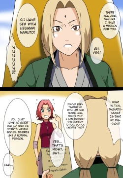 Page 2 of Eroi no Vol.1