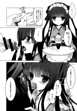 Page 10 of Yukimi to Kozue to Tsumetai Okashi