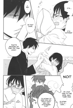 Page 3 of Naresome, Joji.