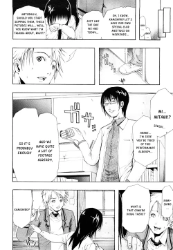 Page 178 of Sukidakara Shichauno