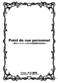 Page 22 of Black or Gold