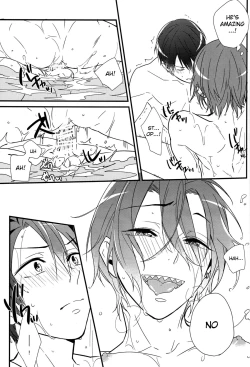 Page 16 of ARABIAN LOVE DREAM