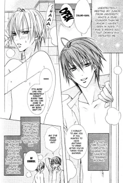 Page 2 of Furachi na Kare no Shitsukekata Vol_1 Ch_2