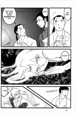 Page 22 of Calendar Boys