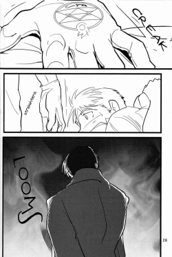 Page 26 of Calendar Boys