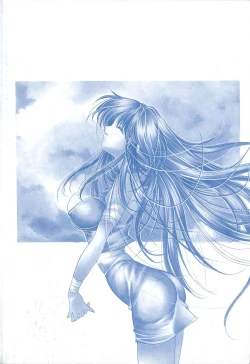 Page 218 of PROGRAM RING