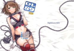 (SC65) [Digital Lover (Nakajima Yuka)] D.L. action 89 (Kantai Collection -KanColle-) [Chinese] [屏幕髒了漢化組]