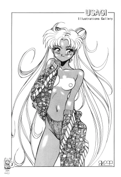 Page 4 of R Time Special