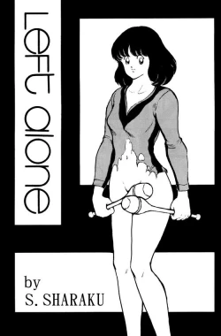 Page 6 of Kanshoku Touch vol. 1