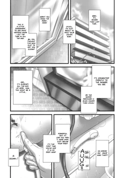 Page 3 of Oshikko Sensei 5