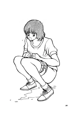 Page 27 of Kanshoku Touch vol. 3