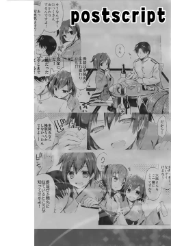 Page 18 of Kawa Kawa Kawaii!!!!!