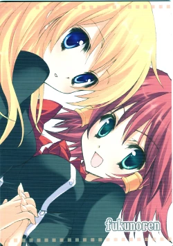 Page 18 of Surrealism