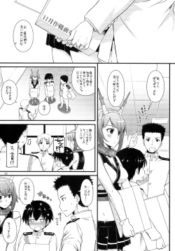 Page 3 of D.L. action 89