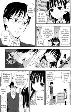 Page 9 of Kotone Frustration | Kotone's Frustration