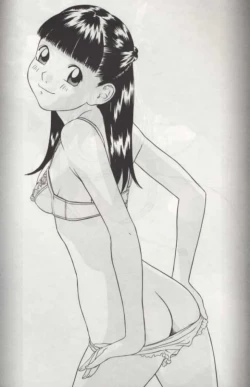 Page 33 of Rumi chan 13 sai