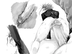 Page 126 of Seiyoku Shori QB