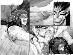 Page 178 of Seiyoku Shori QB