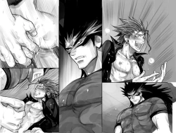 Page 215 of Seiyoku Shori QB