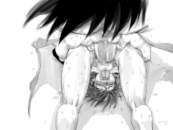 Page 244 of Seiyoku Shori QB