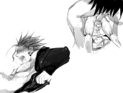 Page 249 of Seiyoku Shori QB