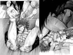 Page 254 of Seiyoku Shori QB