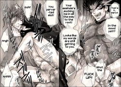 Page 25 of Seiyoku Shori QB