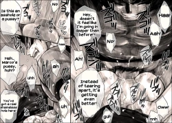 Page 26 of Seiyoku Shori QB