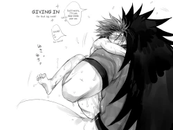 Page 289 of Seiyoku Shori QB